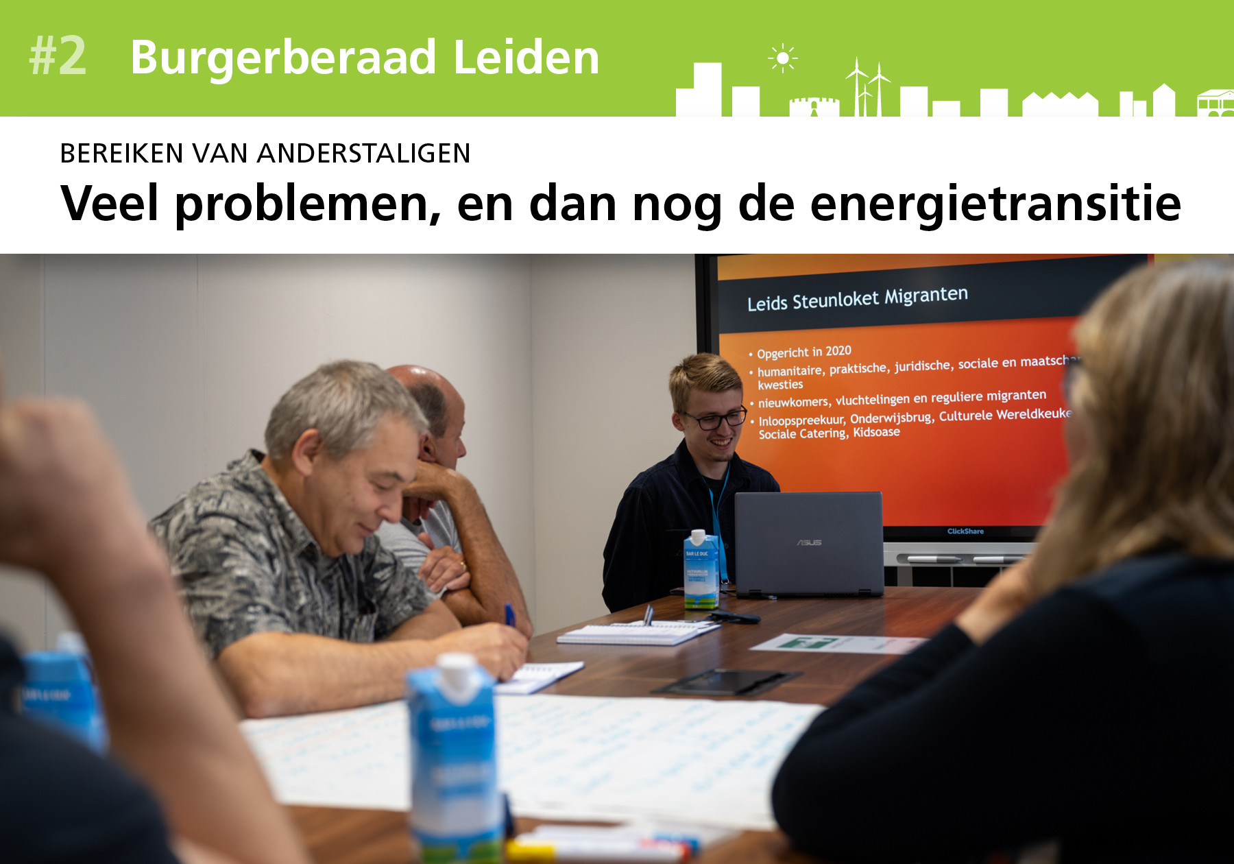 header afbeelding artikel