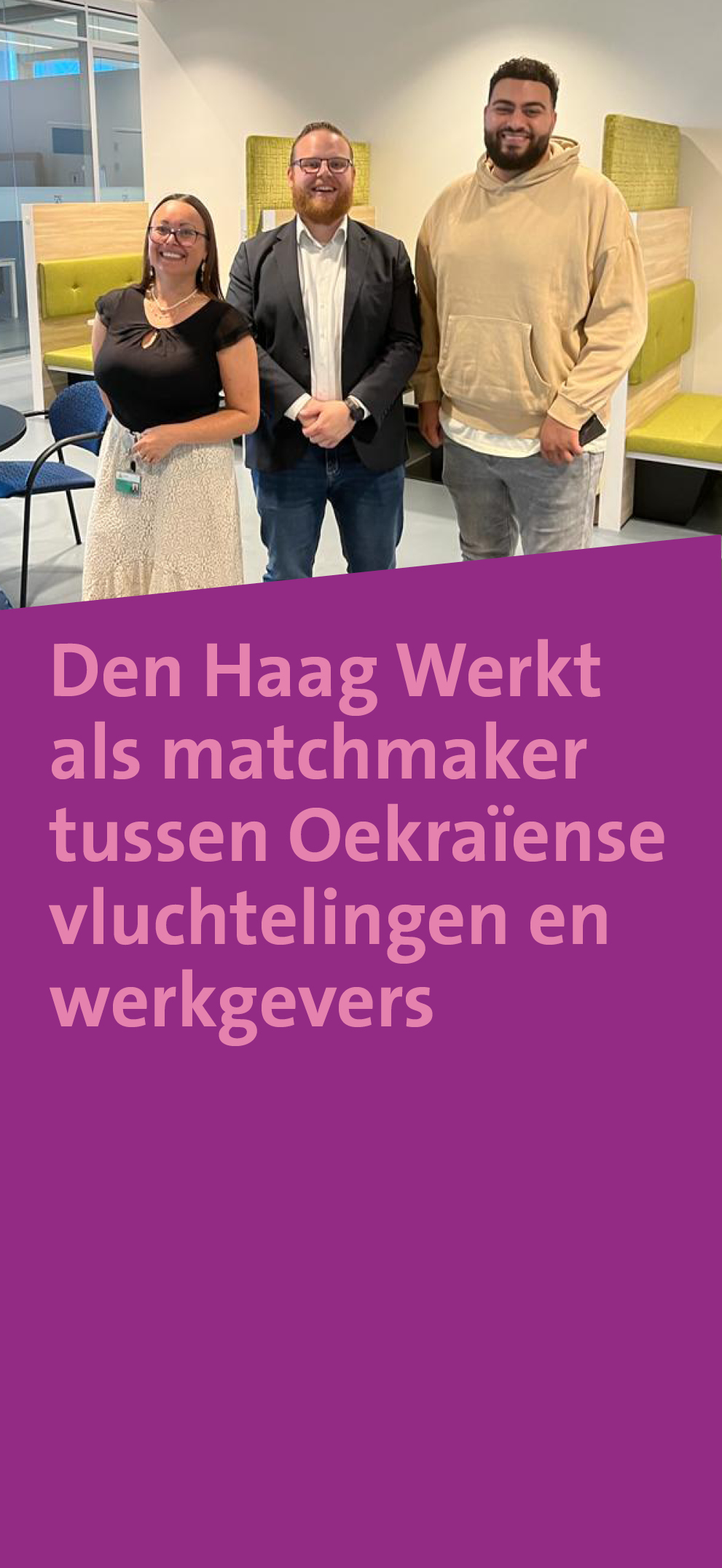 header afbeelding artikel
