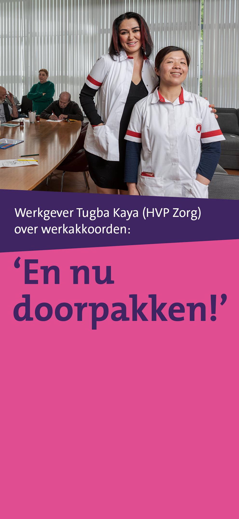 header afbeelding artikel