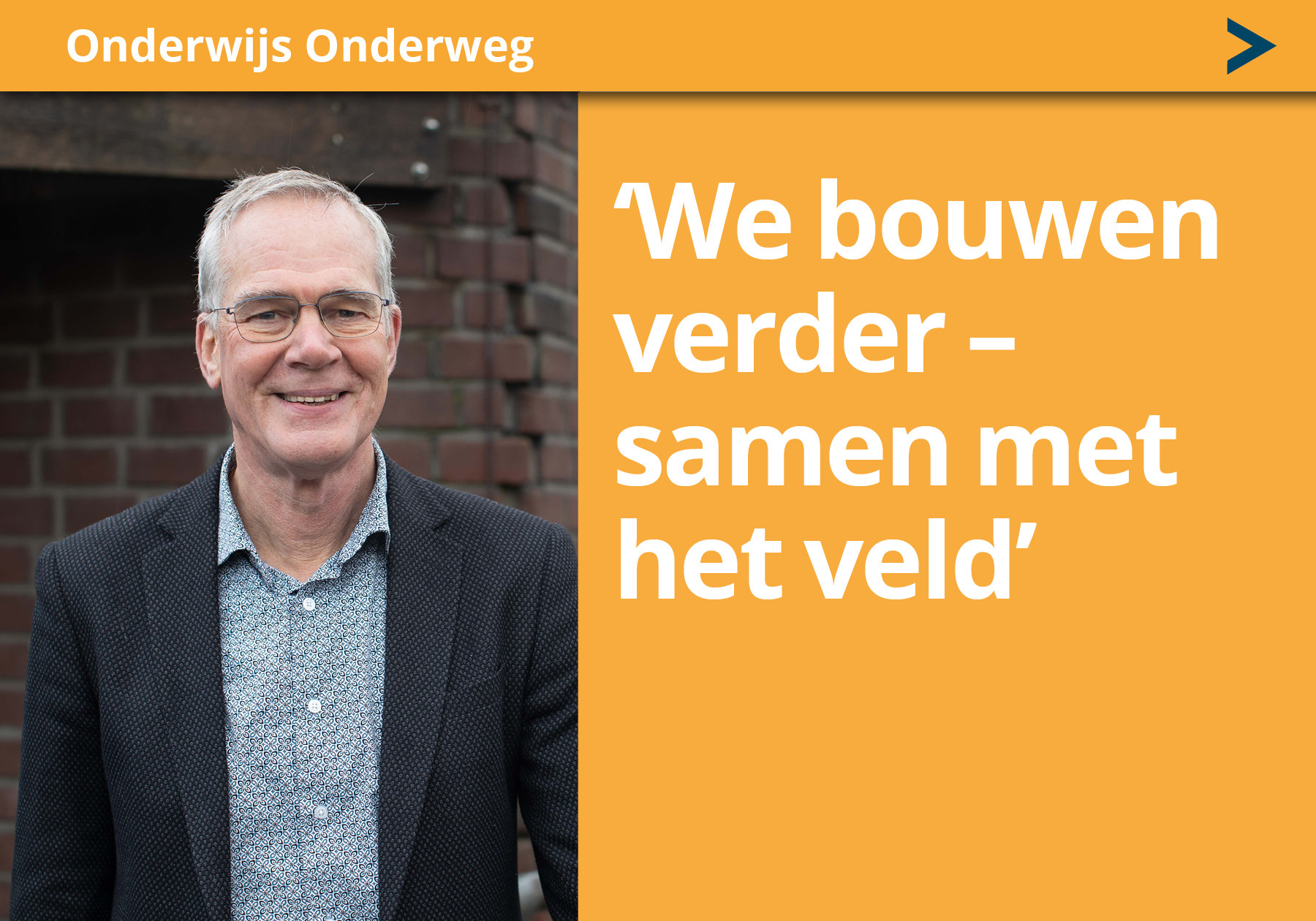 header afbeelding artikel