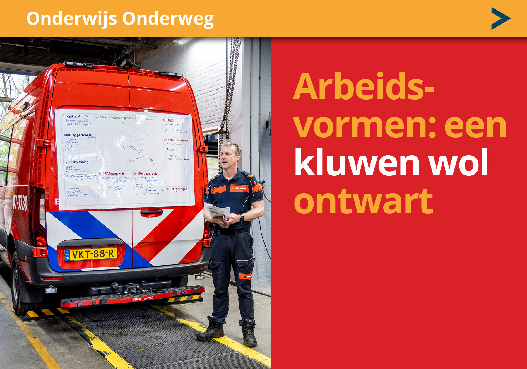 header afbeelding artikel