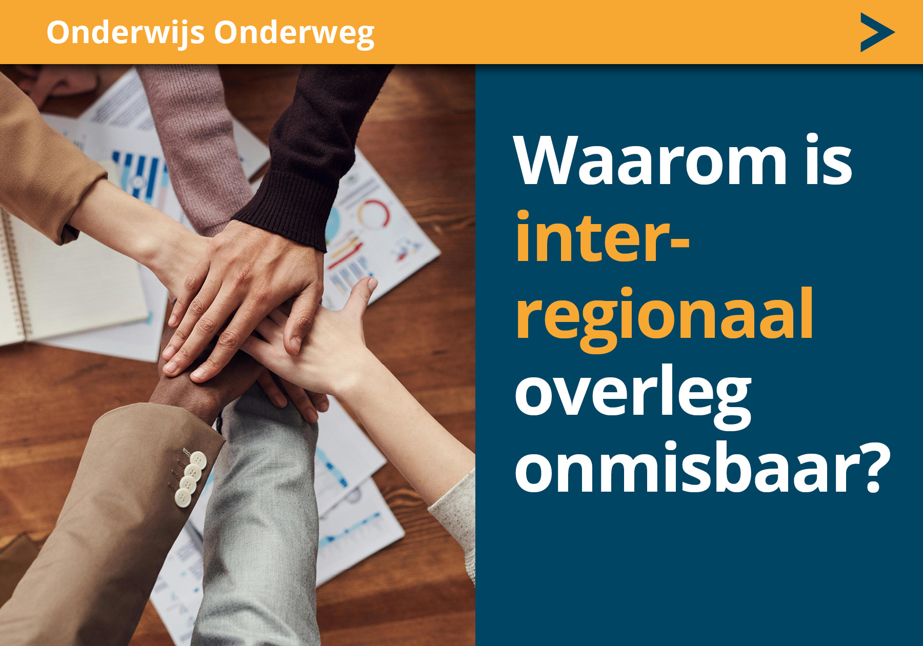 header afbeelding artikel