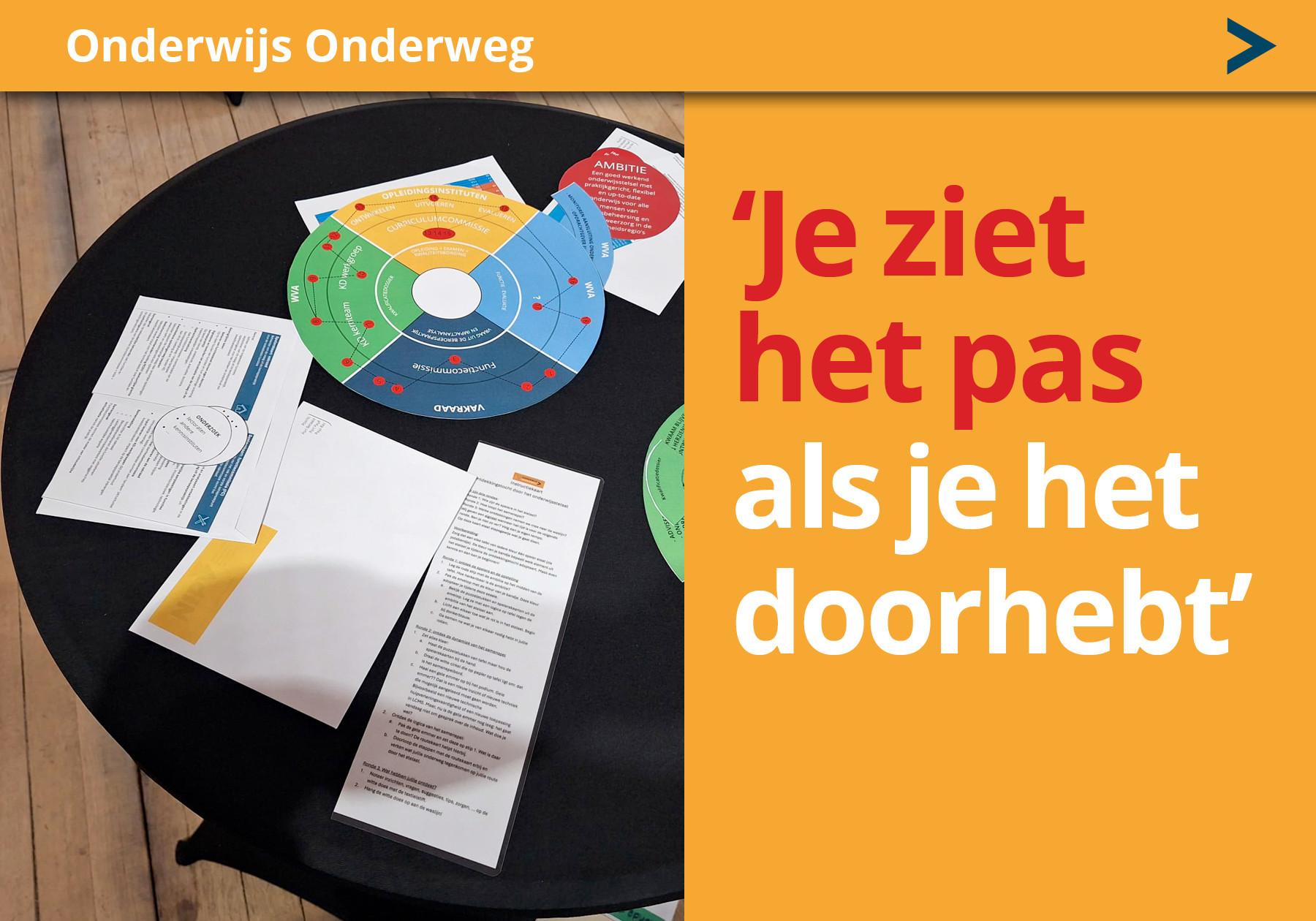 header afbeelding artikel