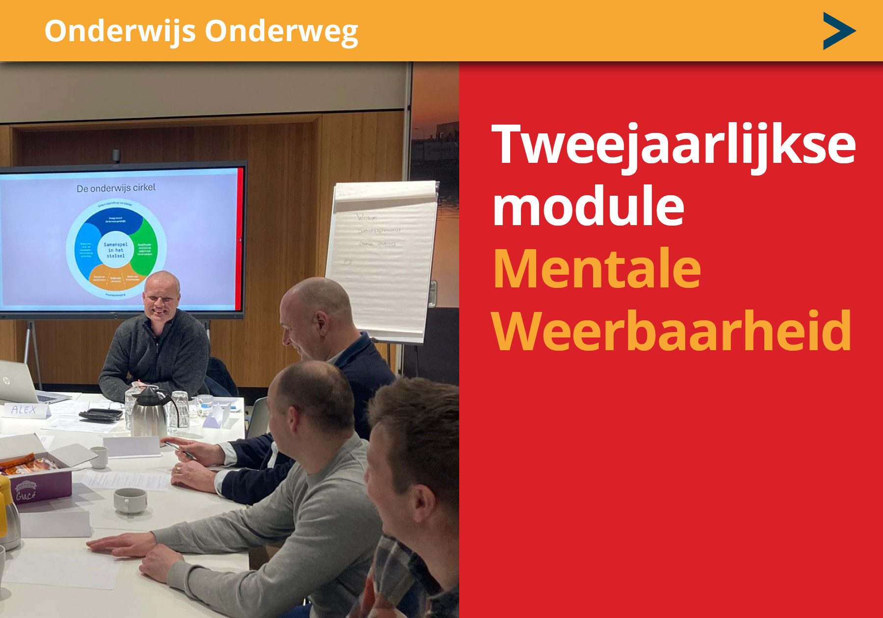 header afbeelding artikel